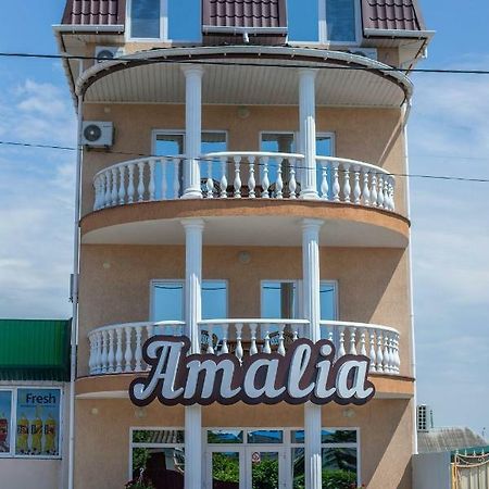 Amalia Hotel Zaliznyy Port Ngoại thất bức ảnh